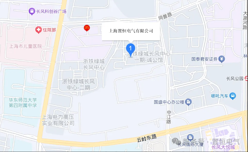新年新气象丨置恒总部迁址公告！